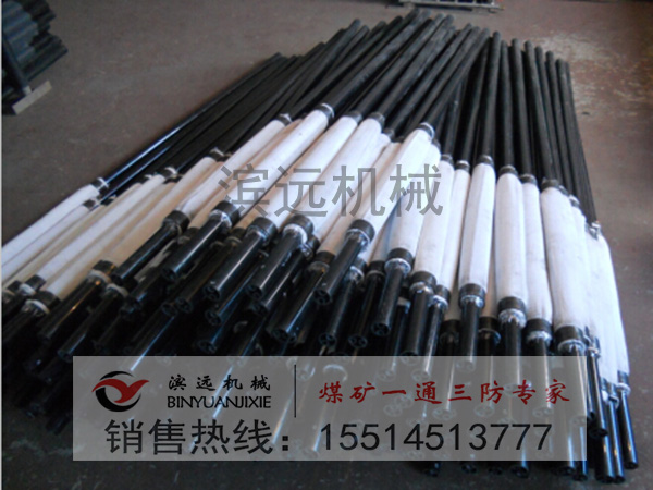 1610677087107534.jpg 封孔器3.jpg